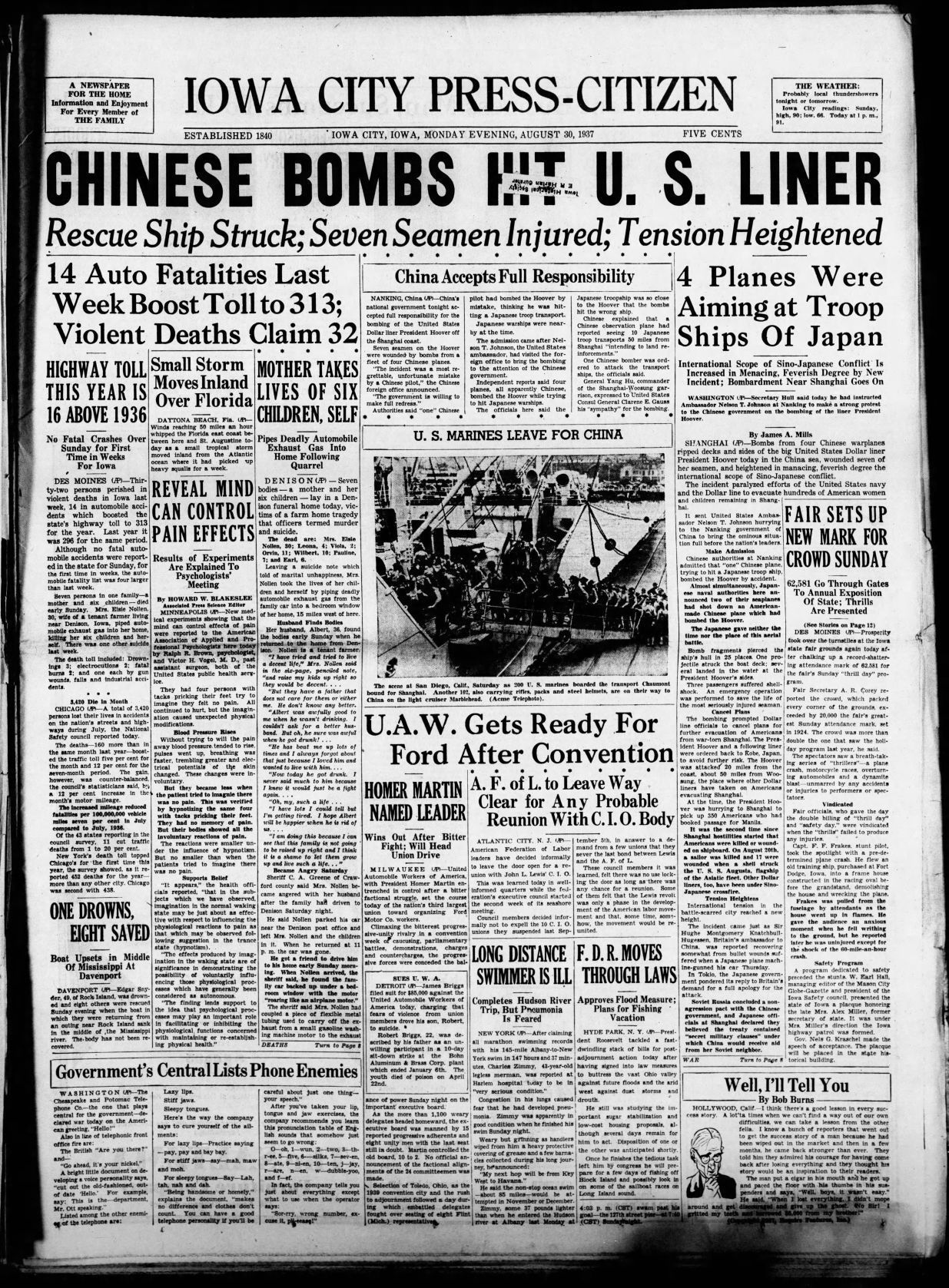 1937: Denison, Iowa